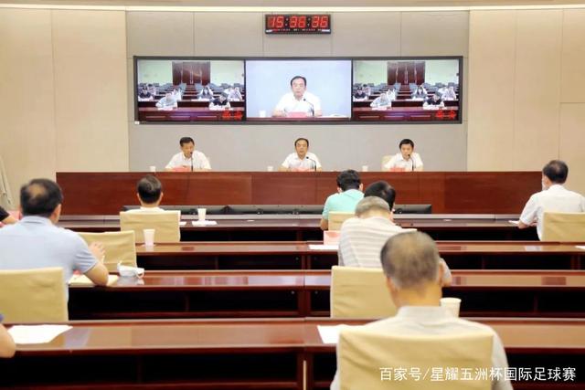 赫塔菲主席确认卡瓦哈尔加盟即将完成